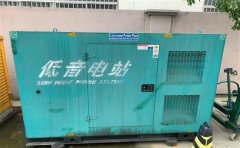 西峡通州四建大波纹箱定制案例